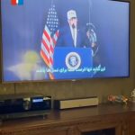 Tv iran diretas muncul pidato trrump dan netanyahu berisi propaganda ajak rakyat iran gulingkan pemerintahannya 1 maret 2026
